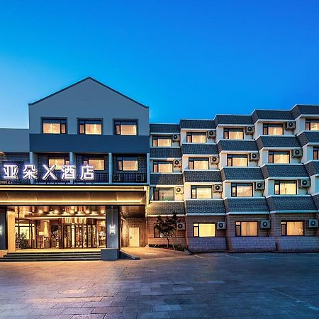 Atour X Hotel Yantai Penglai Pavilion Eksteriør billede