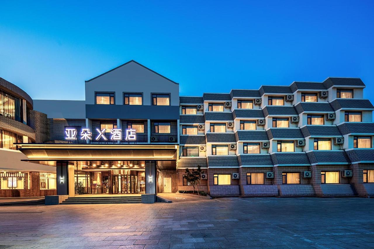 Atour X Hotel Yantai Penglai Pavilion Eksteriør billede